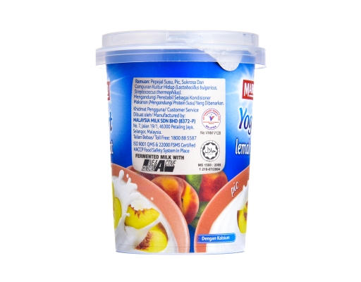 Low Fat Yogurt Peach Marigold image 1