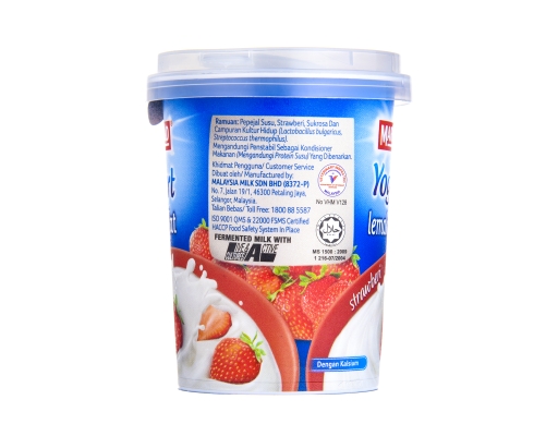 Low Fat Yogurt Strawberry Marigold image 1