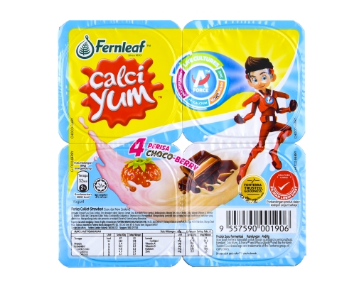 CalciYum Choco-Berry Fernleaf image 0