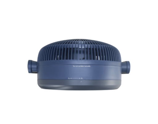 Circulation Stand Fan 7" With Remote (MFG180R0APB) Midea image 3