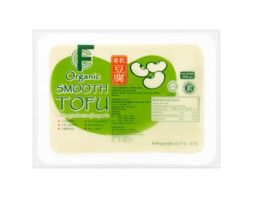 Organic Smooth Taufu CF image 0