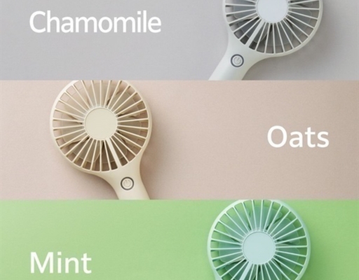 Handy Fan Chamomile Grey Home Coordy image 1