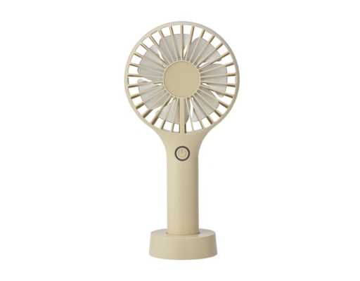 Handy Fan Oats Beige Home Coordy image 0