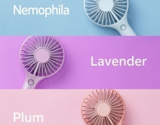 Handy Fan Oats Beige Home Coordy image 2