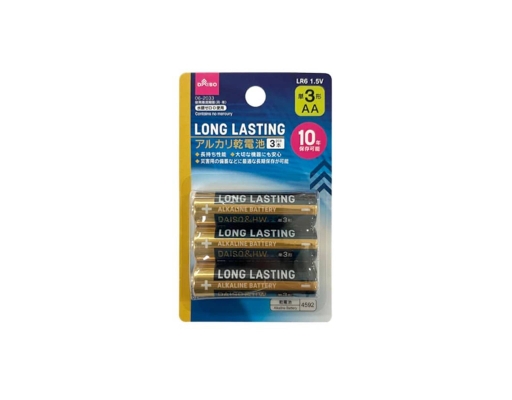 Long Lasting Alkaline Battery AA Daiso image 0