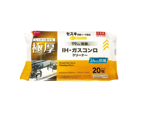 Ih And Gas Stove Cleaning Wipes Daiso image 0