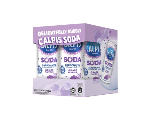 Soda Grape Flavour Calpis image 0