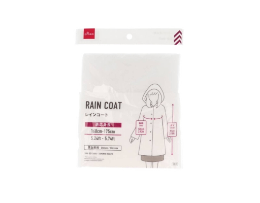 Rain Coat Adult Daiso image 0