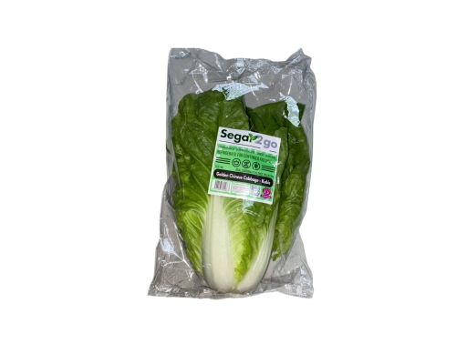 Segar2go Golden Chinese Cabbage | myaeon2go