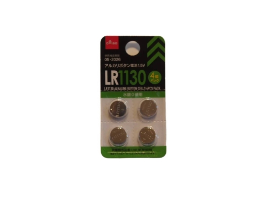 Alkaline Button Cells (LR1130) Daiso image 0