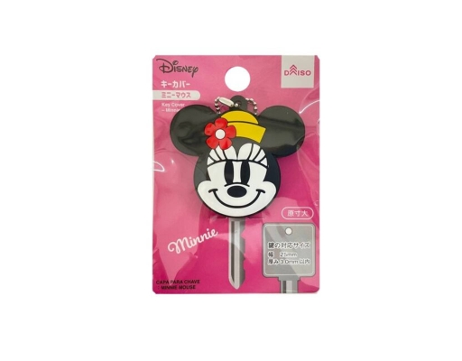 Disney Key Cover Minnie Mouse Daiso image 0