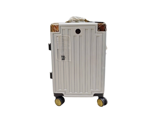 PC Luggage 20" Silver Gallivant image 0