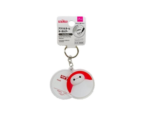 Disney Acrylic Name Key Ring Baymax Daiso image 0
