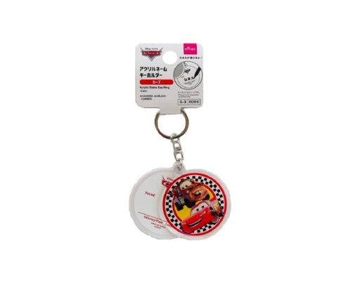 Disney Acrylic Name Key Ring Cars Daiso image 0