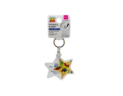 Daiso Disney Acrylic Name Key Ring Toy Story | myaeon2go