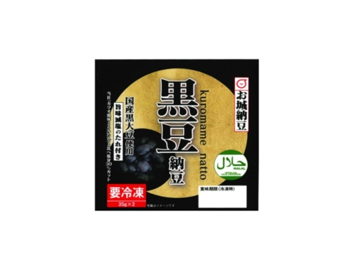 Kokusan Kuromame Halal Natto Marumiya image 0