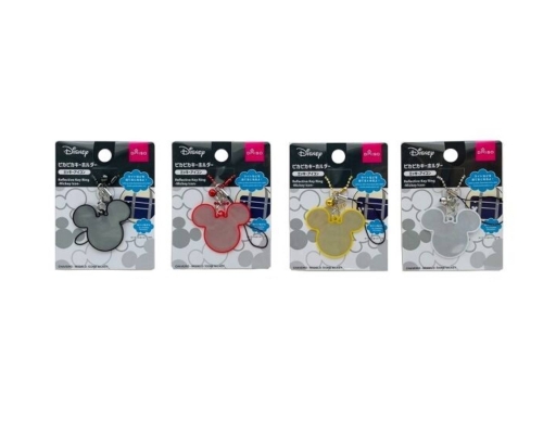 [SELECTED RANDOMLY] Disney Reflective Key Ring Mickey Icon Daiso image 0