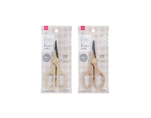 Daiso [SELECTED RANDOMLY] Cooma Mini Kitchen Scissors | myaeon2go