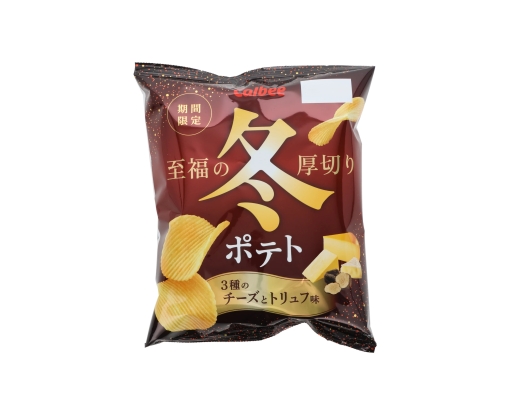 Calbee Winter Potato Three Cheeses & Truffle Flavor | myaeon2go