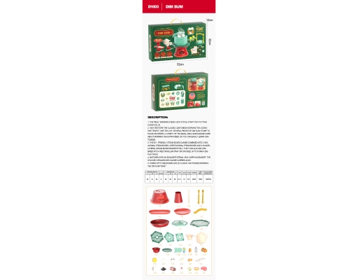 Dim Sum Set (D1003) | myaeon2go