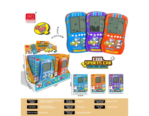 [RANDOMLY DESIGN] Cool Sports Car Tetris Brick Game (XY9066A) | myaeon2go