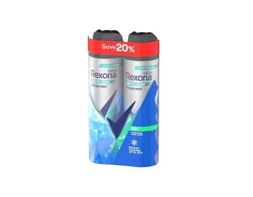 Rexona Men Deodorant Spray Ocean Mint | myaeon2go