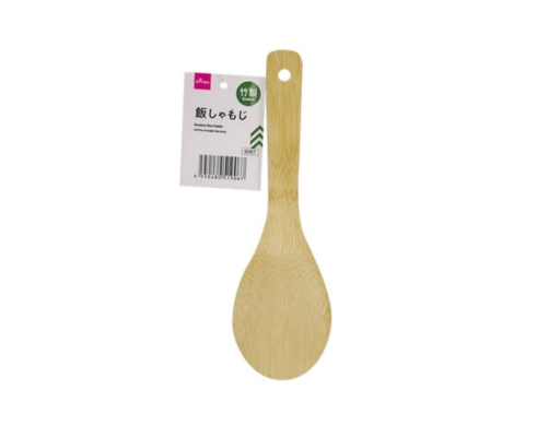 Bamboo Rice Paddle Daiso image 0