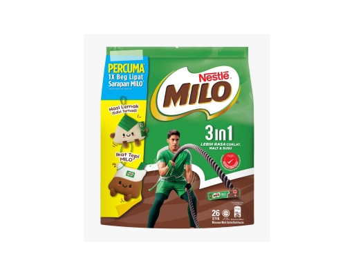 Milo 3 In 1 Act-Go HCL FOC Plush Bag | myaeon2go