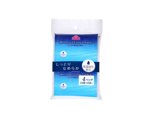 TOPVALU Moist Lotion Tissue Paper | myaeon2go