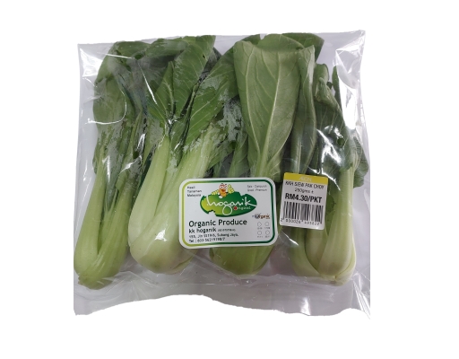 Organic Siew Pak Choy KK Hoganik image 0