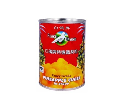 Peace Brand Pineapple Cubes In Syrup | myaeon2go