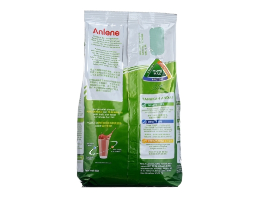 Anlene Chocolate Milk Powder | myaeon2go