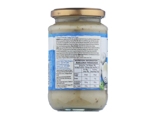 Carbonara Mushroom Prego image 2