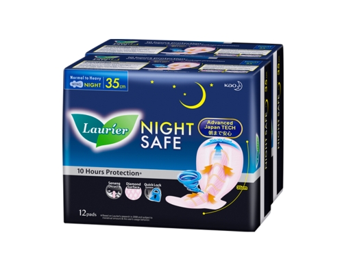 Night Safe 35cm Twin Pack Laurier image 0