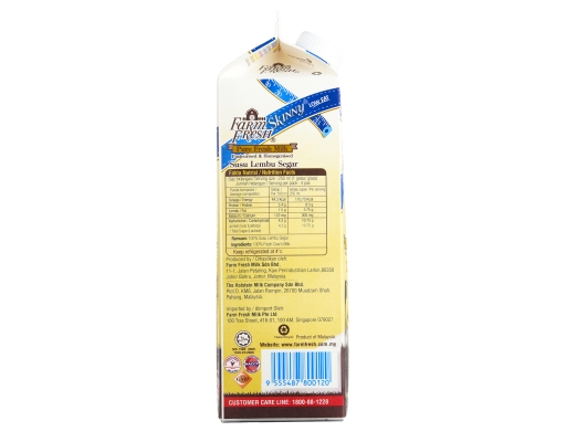 Skinny Low Fat Milk Farm Fresh image 2