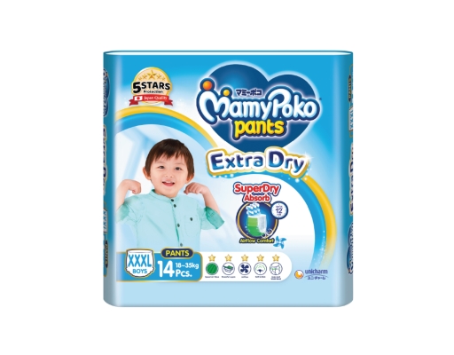 Extra Soft Fit Pants Boy XXXL Mamypoko image 0