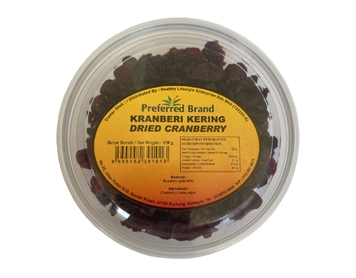 Dried Cranberry image 0