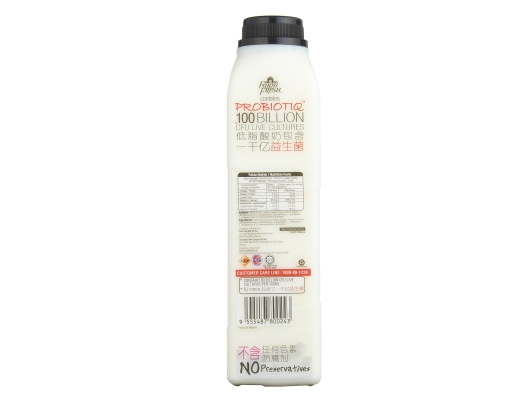 Yogurt Drink Original Natural Farm Fresh image 2