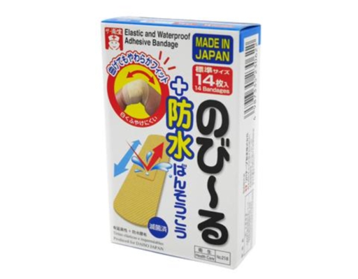 Elastic And Waterproof Aid Plaster 14's Daiso image 0