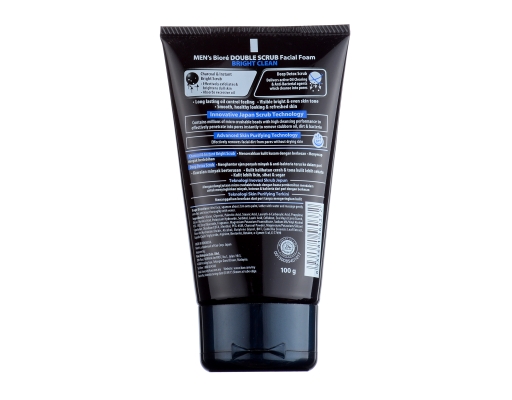 Men's Double Scrub Facial Foam Bright Clean Biore image 2