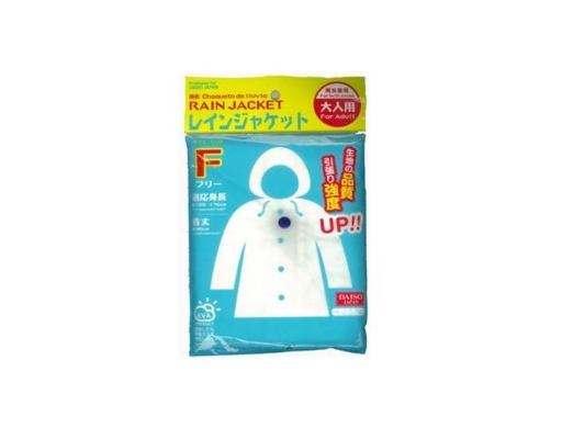 Rain Jacket For Adult Free Size Semitransparent Daiso image 0