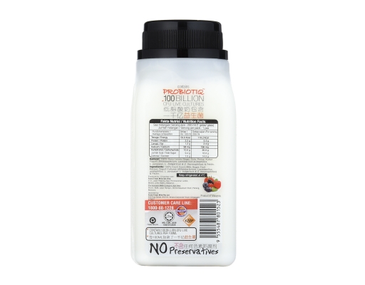 Yogurt Drink Mixed Berries Farm Fresh image 2