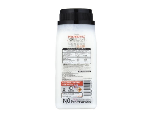 Yogurt Drink Original Natural Farm Fresh image 2
