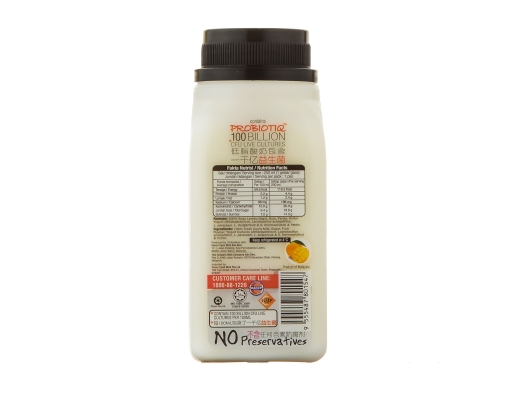 Yogurt Drink Mango Farm Fresh image 2
