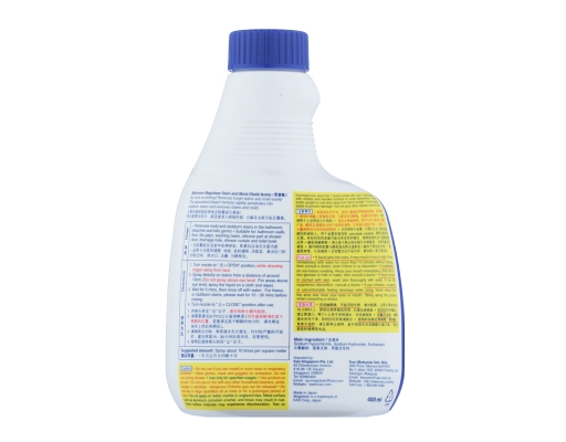 Stain & Mold Refill Magiclean image 2