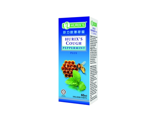 Hurix's Cough Peppermint Plus | myaeon2go