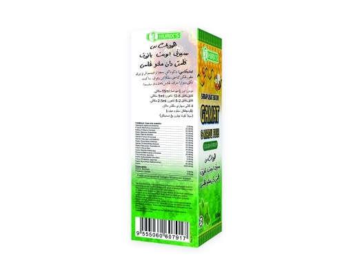 Gamat Cough Syrup With Madu Plus Hurix's image 1