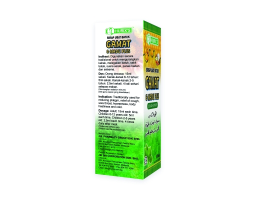Gamat Cough Syrup With Madu Plus Hurix's image 2