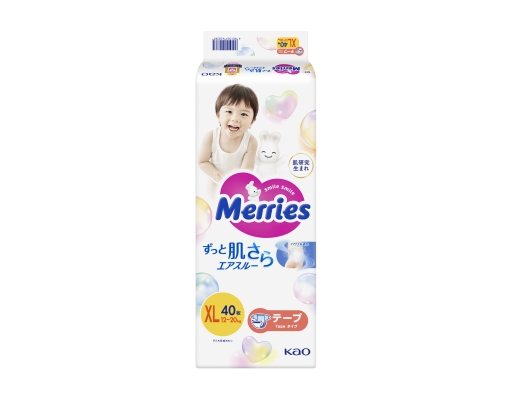 Tape XL40 Merries image 0