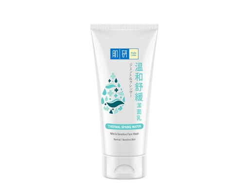 Mild & Sensitive Skin Face Wash Hada Labo image 0